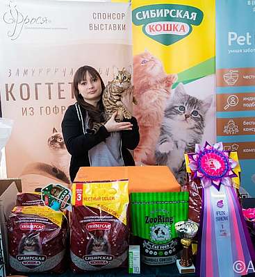 �������� ����� 18-19 ����� 2023 �., ������������ � ������ ���.