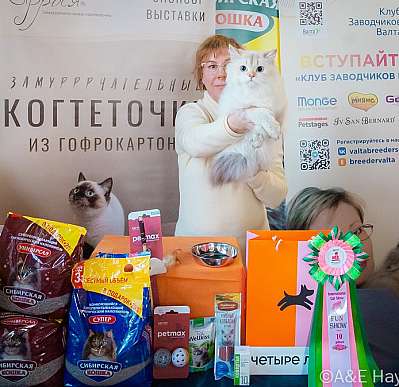 �������� ����� 18-19.03.2023 ���������� 10-7-0161_Moskva.jpg