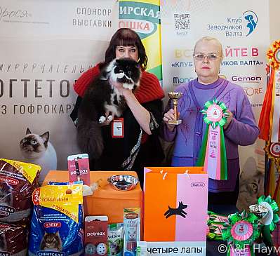 �������� ����� 18-19.03.2023 ���������� 2-1-0155_Moskva.jpg