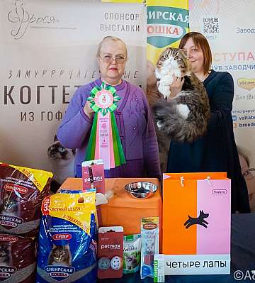 �������� ����� 18-19.03.2023 ���������� 4-10-0164_Moskva.jpg