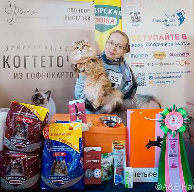 �������� ����� 18-19.03.2023 ���������� 7-33-0166_Moskva.jpg