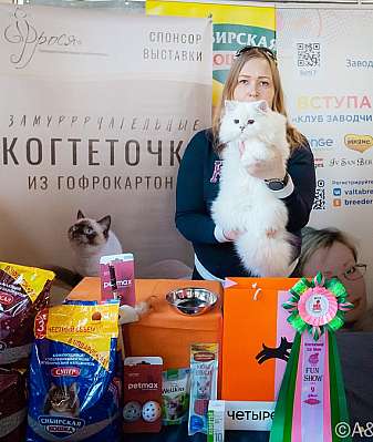 �������� ����� 18-19.03.2023 ���������� 9-3-0159_Moskva.jpg