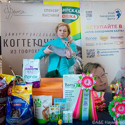 �������� ����� 18-19.03.2023 ���������� 10-74-0175_Moskva.jpg