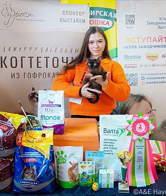 �������� ����� 18-19.03.2023 ���������� 4-59-0179_Moskva.jpg