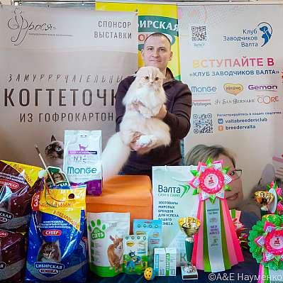 �������� ����� 18-19.03.2023 ���������� 5-9-0174_Moskva.jpg