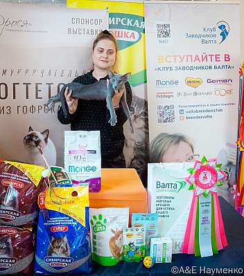 �������� ����� 18-19.03.2023 ���������� 7-75-0181_Moskva.jpg