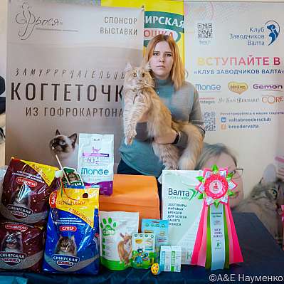 �������� ����� 18-19.03.2023 ���������� 8-16-0187_Moskva.jpg