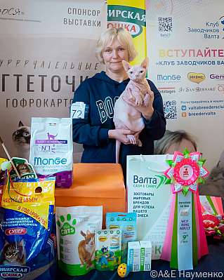 �������� ����� 18-19.03.2023 ���������� 9-72-0178_Moskva.jpg