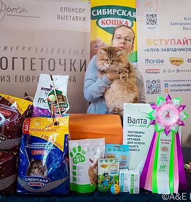 �������� ����� 18-19.03.2023 ���������� 10-33-0059_Moskva.jpg