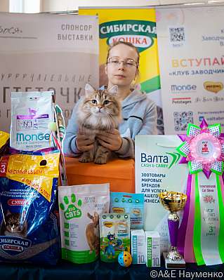 �������� ����� 18-19.03.2023 ���������� 3-32-0047_Moskva.jpg