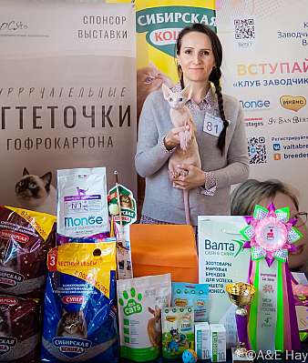 �������� ����� 18-19.03.2023 ���������� 4-81-0044_Moskva.jpg