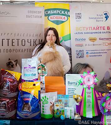 �������� ����� 18-19.03.2023 ���������� 5-4-0040_Moskva.jpg