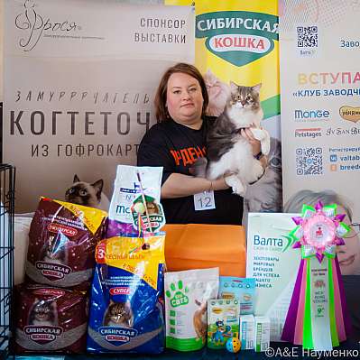 �������� ����� 18-19.03.2023 ���������� 9-12-0060_Moskva.jpg