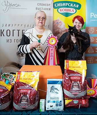 �������� ����� 18-19.03.2023 ���������� 4-17-0283_Moskva.jpg