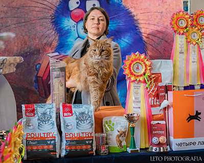 �������� ����� 15-16.04.2023 ����������  16-4-581.jpg