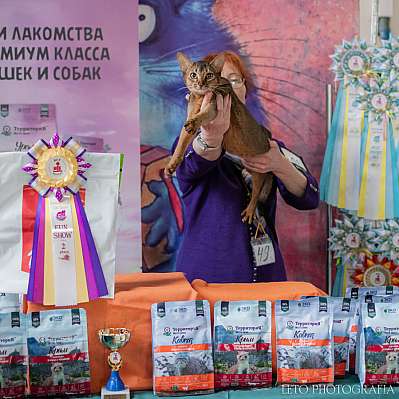 �������� ����� 15-16.04.2023 ����������  2-46-156.jpg