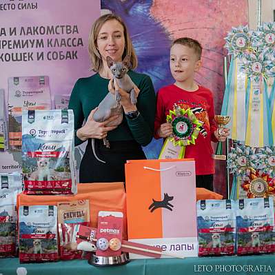 �������� ����� 15-16.04.2023 ����������  5-86-261.jpg