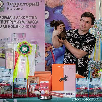 �������� ����� 15-16.04.2023 ����������  9-66-240.jpg