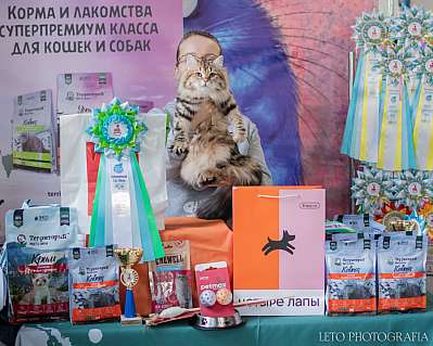 �������� ����� 15-16.04.2023 ����������  2-38-051.jpg