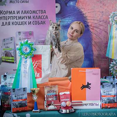 �������� ����� 15-16.04.2023 ����������  5-10-041.jpg