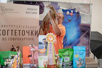 �������� ����� 22-23.07.2023 ���������� 6-75-529.jpg