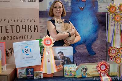 �������� ����� 22-23.07.2023 ���������� 5-68-357.jpg