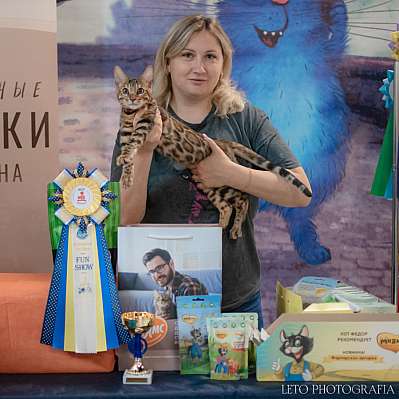 �������� ����� 22-23.07.2023 ���������� 3-44-212.jpg