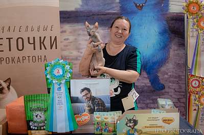 �������� ����� 22-23.07.2023 ���������� 10-70-284.jpg