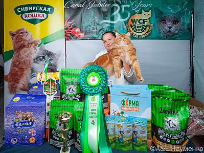 �������� ����� 16-17.09.2023 ���������� 2-86-klk_Moskva_0381.jpg