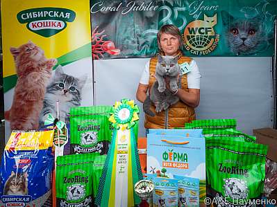 �������� ����� 16-17.09.2023 ���������� 2-41-klk_Moskva_0318.jpg