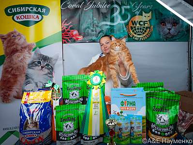 �������� ����� 16-17.09.2023 ���������� 3-86-klk_Moskva_0310.jpg