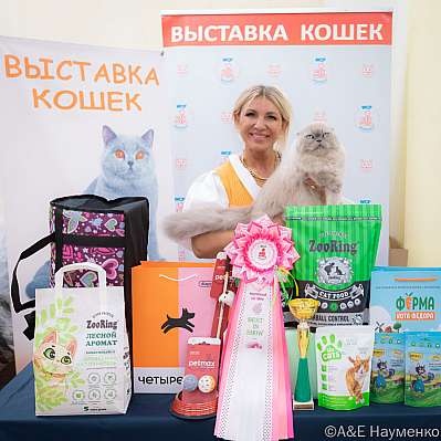 �������� ����� 21-22.10.2023 ���������� 15-3-IMG_2753.jpg