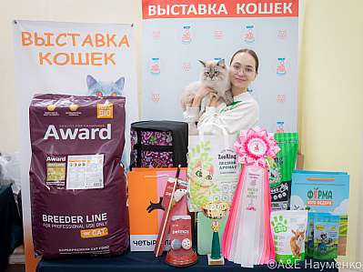 �������� ����� 21-22.10.2023 ���������� 2-33-IMG_3184.jpg