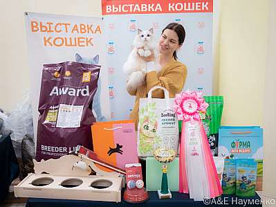 �������� ����� 21-22.10.2023 ���������� 7-90-IMG_2958.jpg