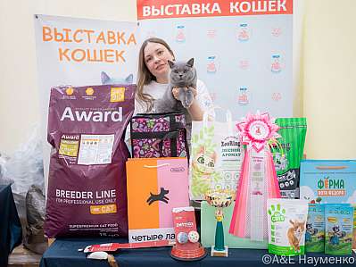 �������� ����� 21-22.10.2023 ���������� 8-48-IMG_2948.jpg