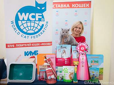 �������� ����� 21-22.10.2023 ���������� 10-83-IMG_5348.jpg