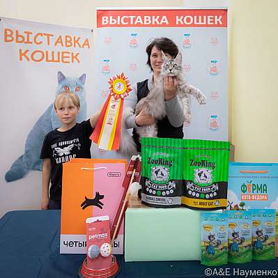 �������� ����� 21-22.10.2023 ���������� 10-21-IMG_2658.jpg