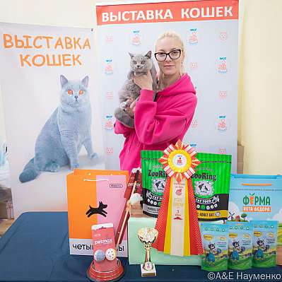 �������� ����� 21-22.10.2023 ���������� 3-83-IMG_2593.jpg