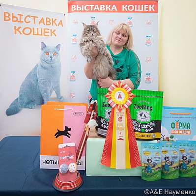 �������� ����� 21-22.10.2023 ���������� 5-6-IMG_2580.jpg