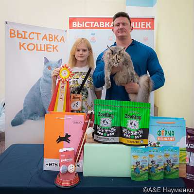 �������� ����� 21-22.10.2023 ���������� 9-13-IMG_2633.jpg