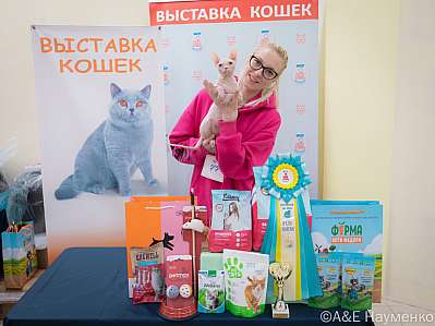 �������� ����� 21-22.10.2023 ���������� 1-77-IMG_3730.jpg