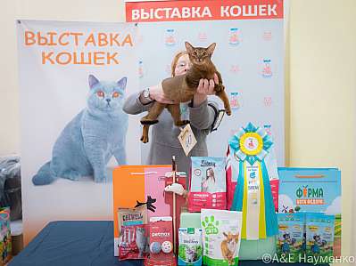 �������� ����� 21-22.10.2023 ���������� 10-40-IMG_3818.jpg