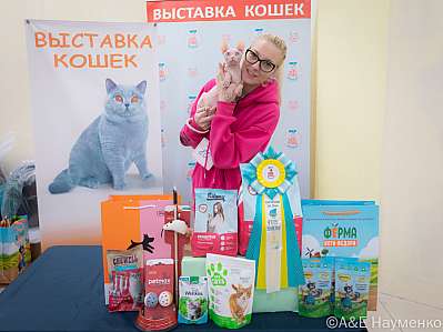 �������� ����� 21-22.10.2023 ���������� 4-80-IMG_3788.jpg