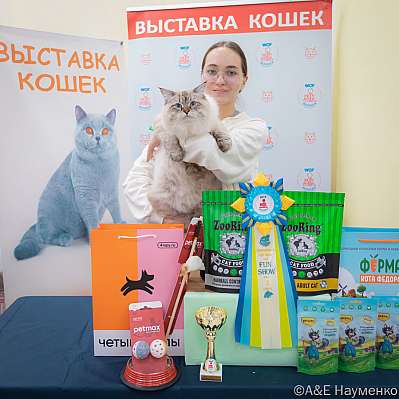 �������� ����� 21-22.10.2023 ���������� 3-33-IMG_2314.jpg