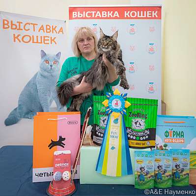 �������� ����� 21-22.10.2023 ���������� 7-23-IMG_2281.jpg