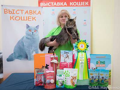 �������� ����� 21-22.10.2023 ���������� 6-23-IMG_4548.jpg