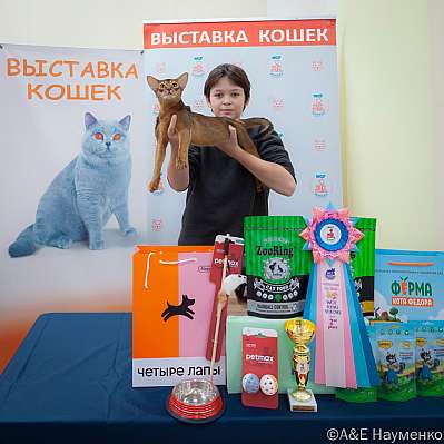 �������� ����� 21-22.10.2023 ���������� 2-41-IMG_0189.jpg