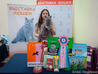 �������� ����� 21-22.10.2023 ���������� 3-48-IMG_0199.jpg