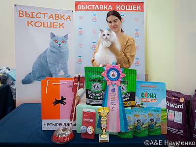 �������� ����� 21-22.10.2023 ���������� 4-90-IMG_0211.jpg