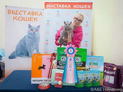 �������� ����� 21-22.10.2023 ���������� 6-83-IMG_0269.jpg